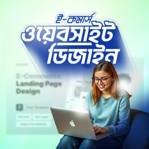 Ecommerce Website