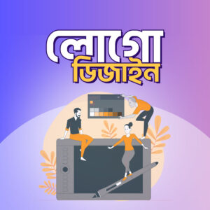 Logo Design