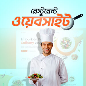 Restaurant Website